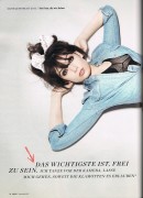 Daisy Lowe デイジー・ロウ